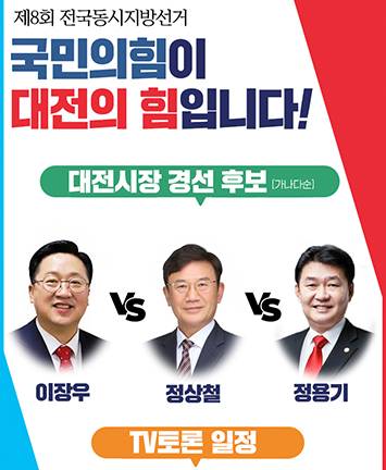 제목 노출 영역입니다 이미지