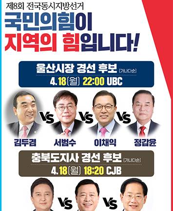 제목 노출 영역입니다 이미지