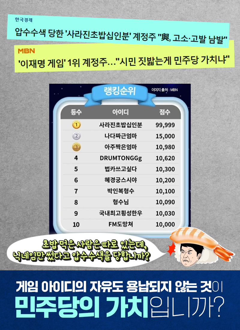 제목 노출 영역입니다 이미지