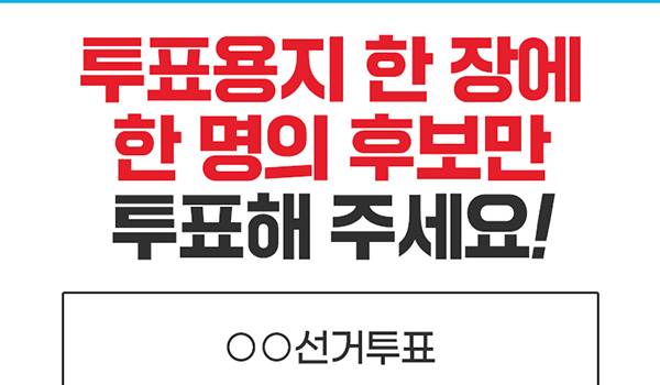 제목 노출 영역입니다 이미지