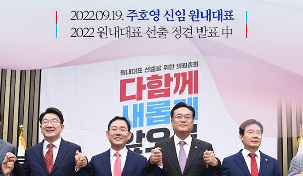 제목 노출 영역입니다 이미지