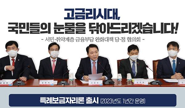 제목 노출 영역입니다 이미지