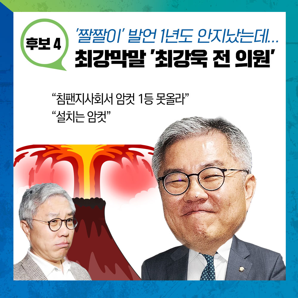 제목 노출 영역입니다 이미지