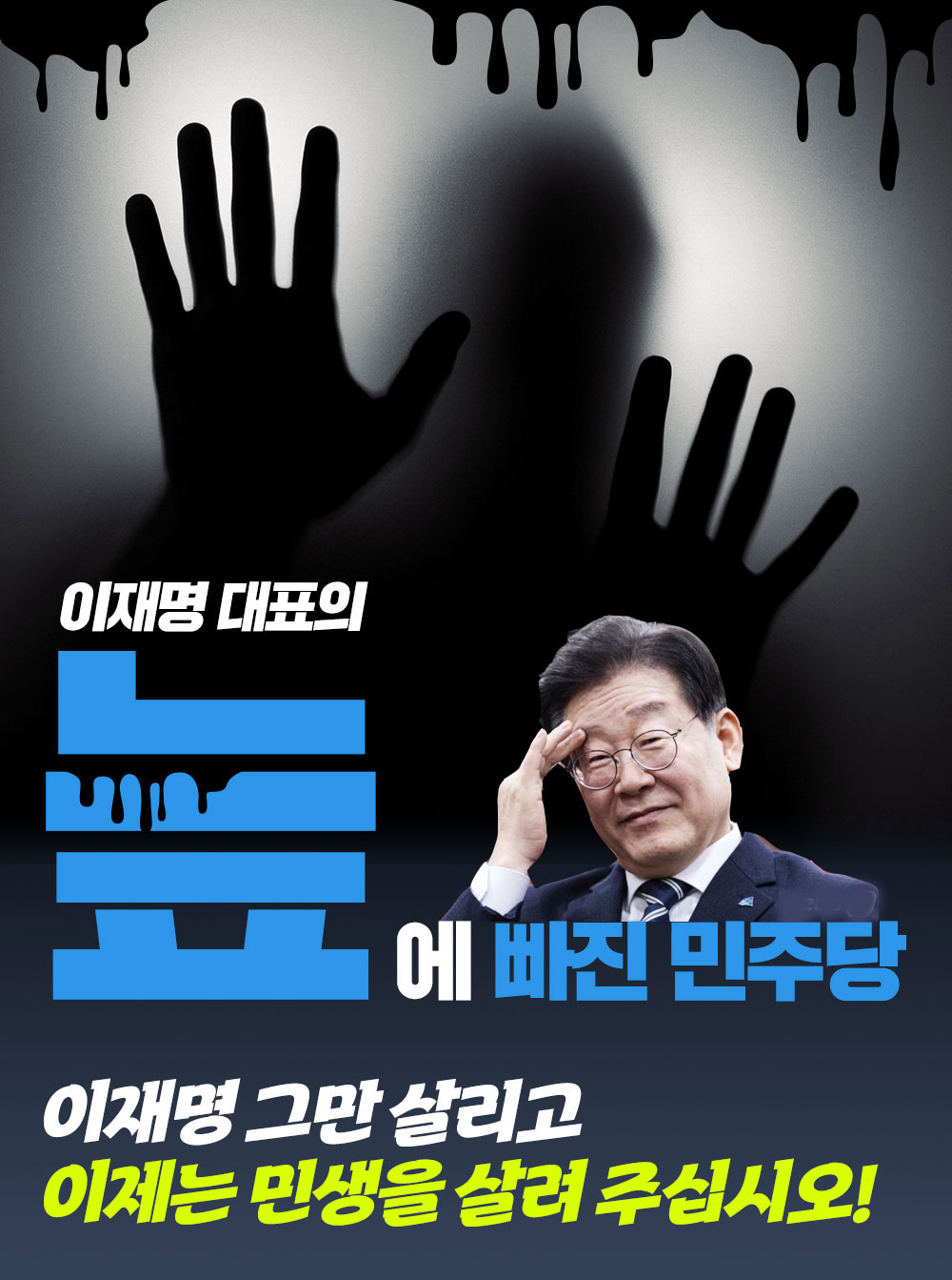 제목 노출 영역입니다 이미지