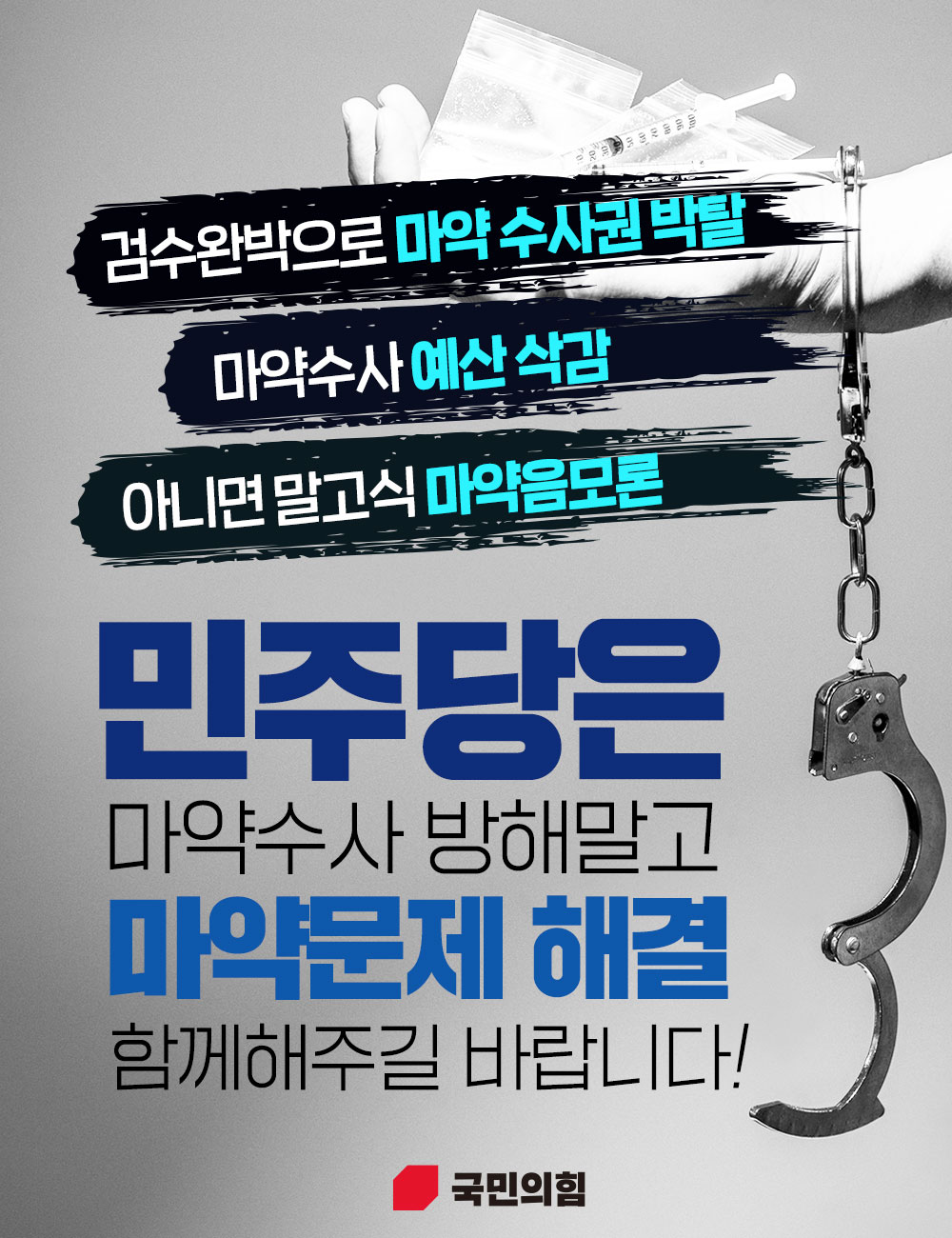 제목 노출 영역입니다 이미지