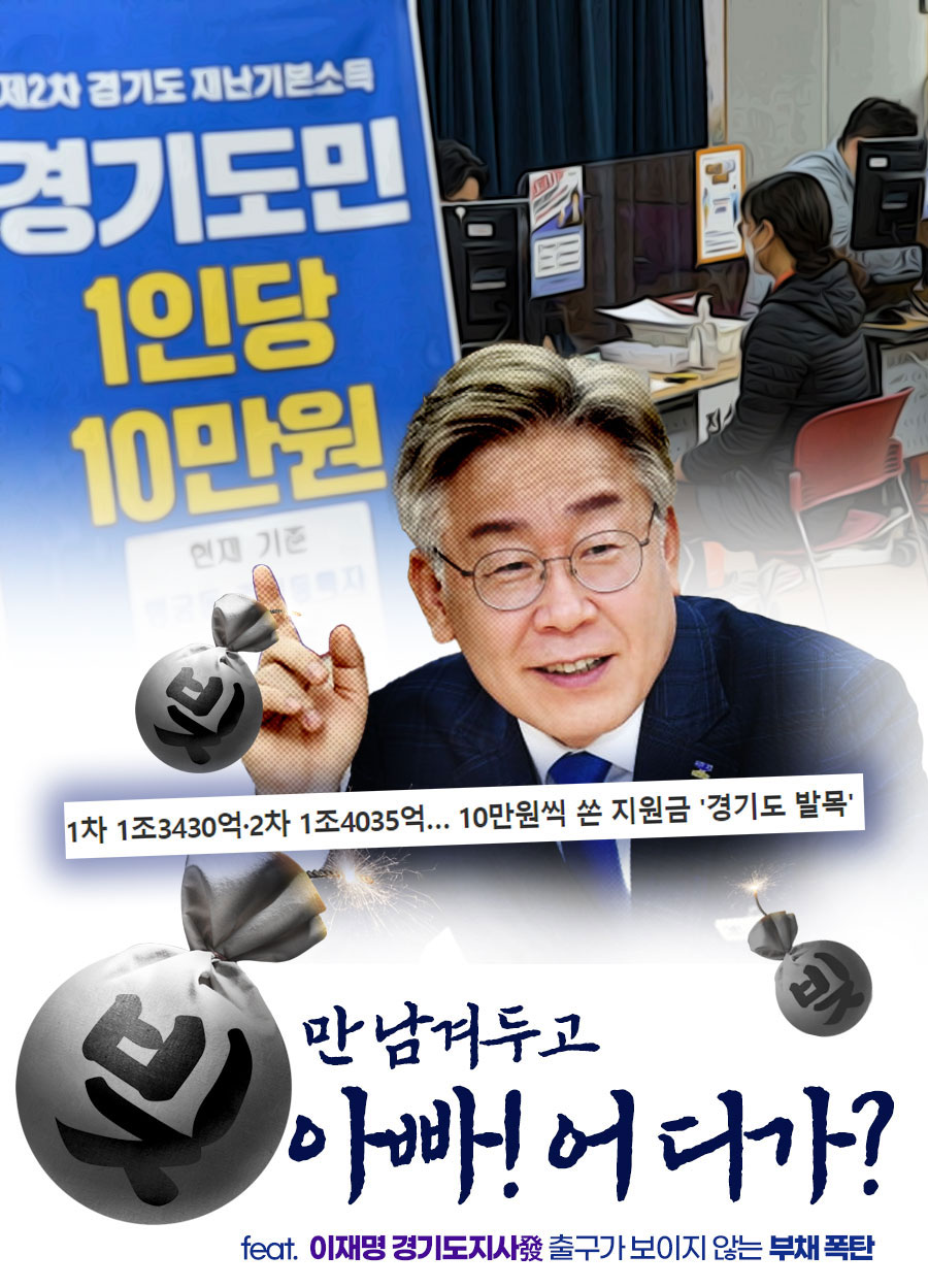 제목 노출 영역입니다 이미지