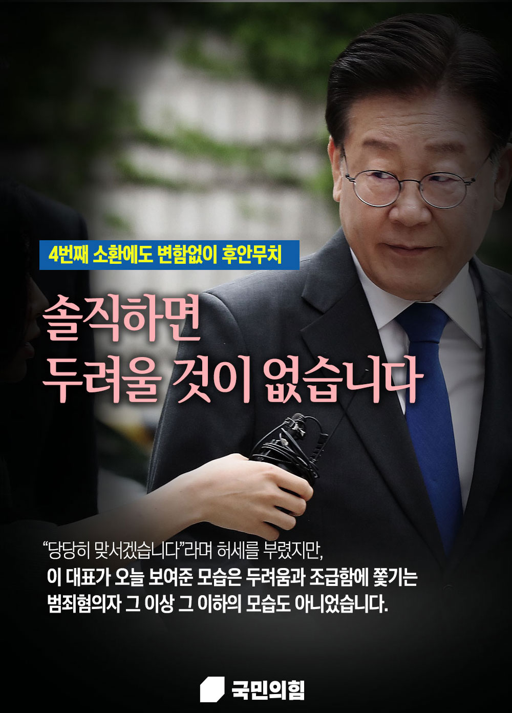 제목 노출 영역입니다 이미지