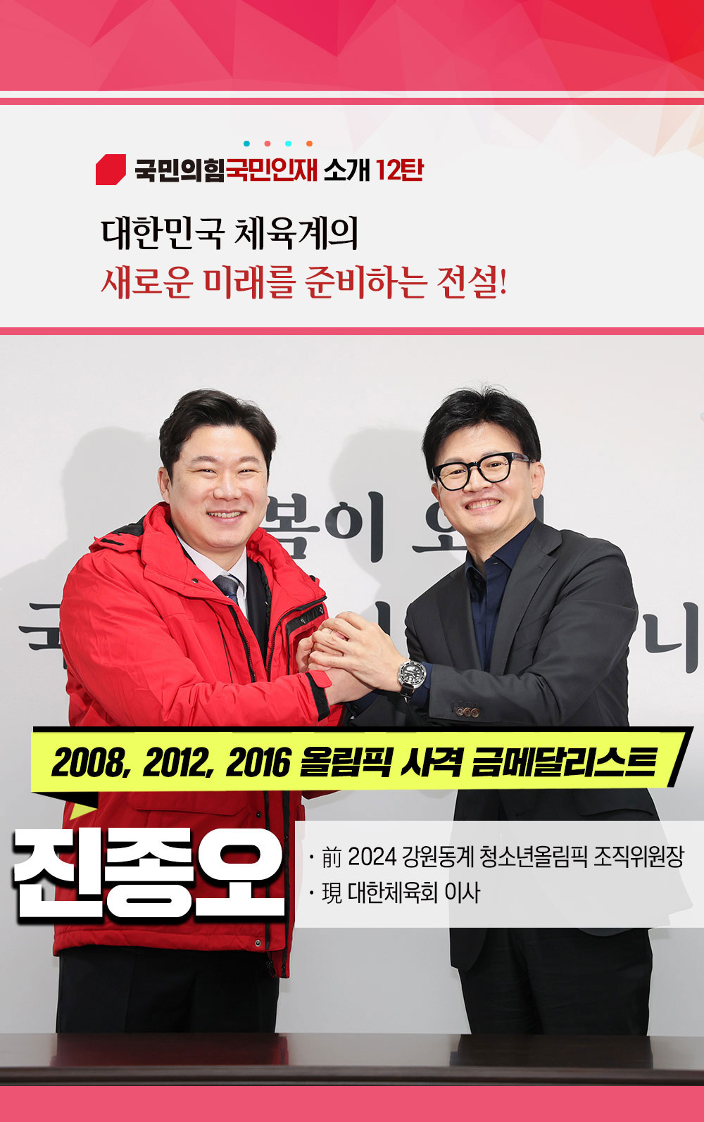 제목 노출 영역입니다 이미지