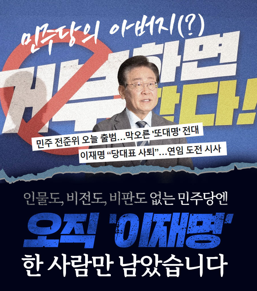 제목 노출 영역입니다 이미지