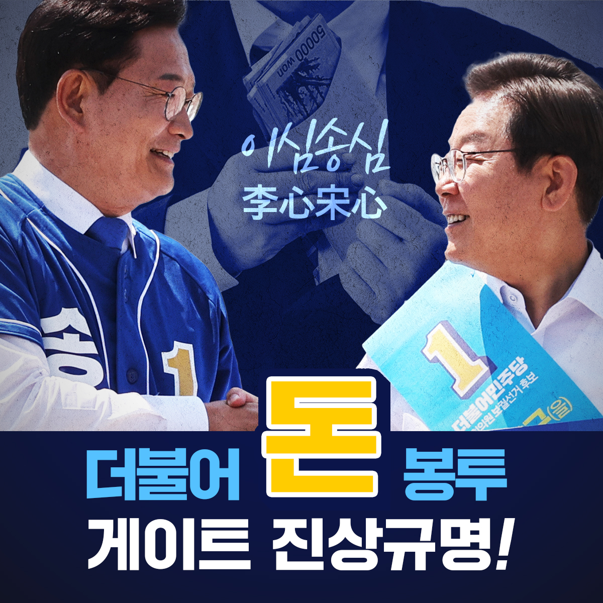 제목 노출 영역입니다 이미지