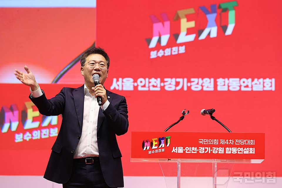 제목 노출 영역입니다 이미지