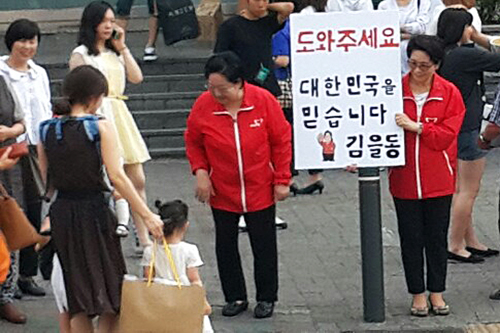 제목 노출 영역입니다 이미지