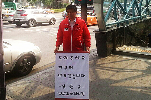 제목 노출 영역입니다 이미지