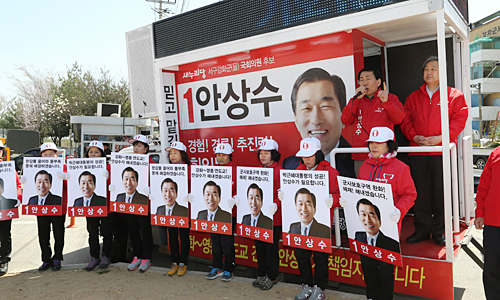 제목 노출 영역입니다 이미지