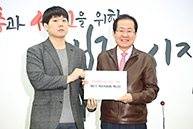 제목 노출 영역입니다 이미지