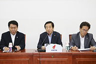 원내대책회의