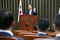 의원총회