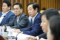 원내대책회의