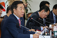 원내대책회의