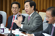 원내대책회의