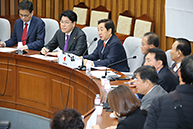 원내대책회의