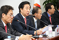원내대책회의