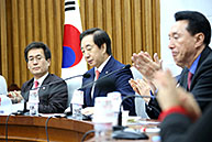 원내대책회의