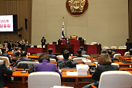 의원총회