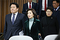 원내대책회의