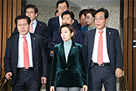 원내대책회의
