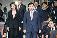 의원총회