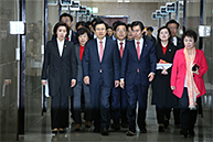 최고위원회의