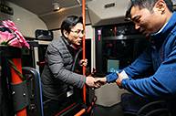 시내버스 차고지 인사