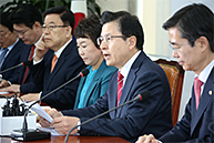 최고위원회의