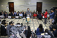긴급의원총회