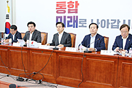 황교안 당 대표, 제5차 북핵외교안보특위 회의