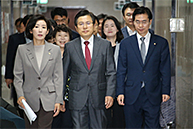 최고위원회의