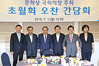 초월회