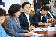 최고위원회의
