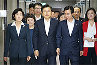 최고위원회의