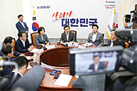 황교안 당 대표, 제11차 북핵외교안보특위 회의