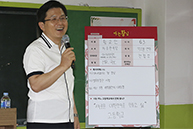 중앙대학생위원회 연수