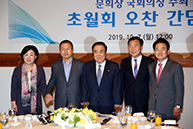 초월회