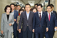 최고위원회의