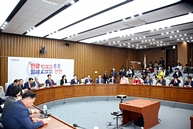 원내대책회의