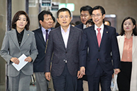 최고위원회의