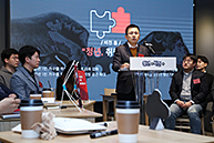 [청년×(곱하기) 비전+(더하기)] 자유한국당 청년정책비전 발표