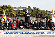 최고위원회의