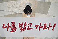 최고위원회의