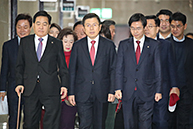 최고위원회의
